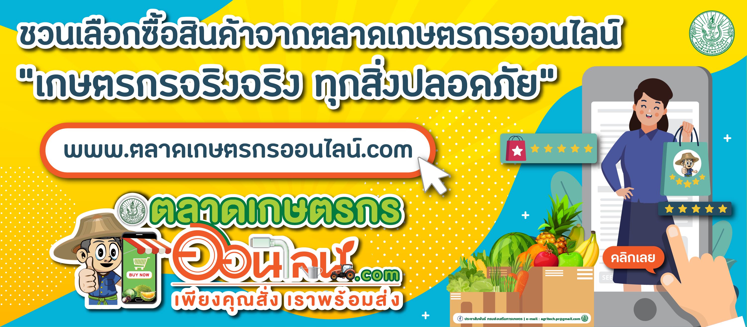 101193717_1550725405105416_133101165352058880_n